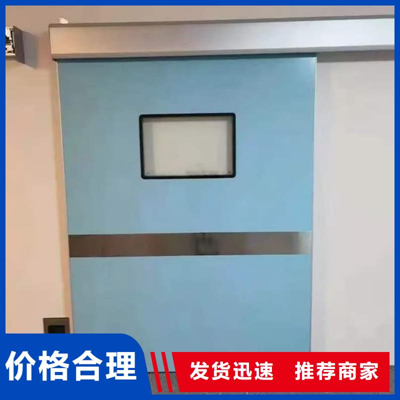 电动推拉铅板门可靠优惠