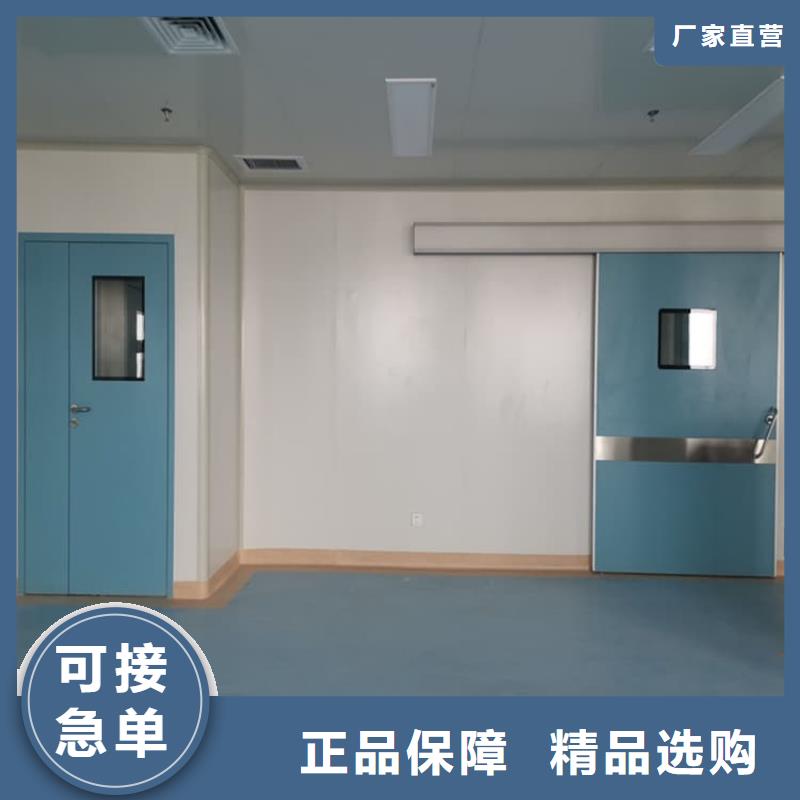 dr室自动气密门多年经验