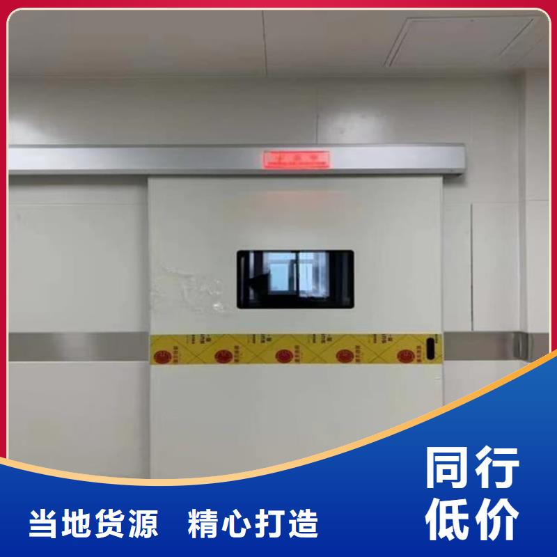 电动推拉4mmpb价格合适