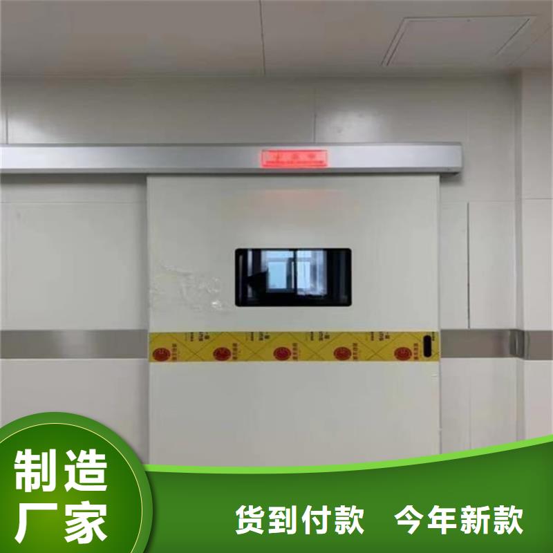 牙科不锈钢铅门厂家-全国接单