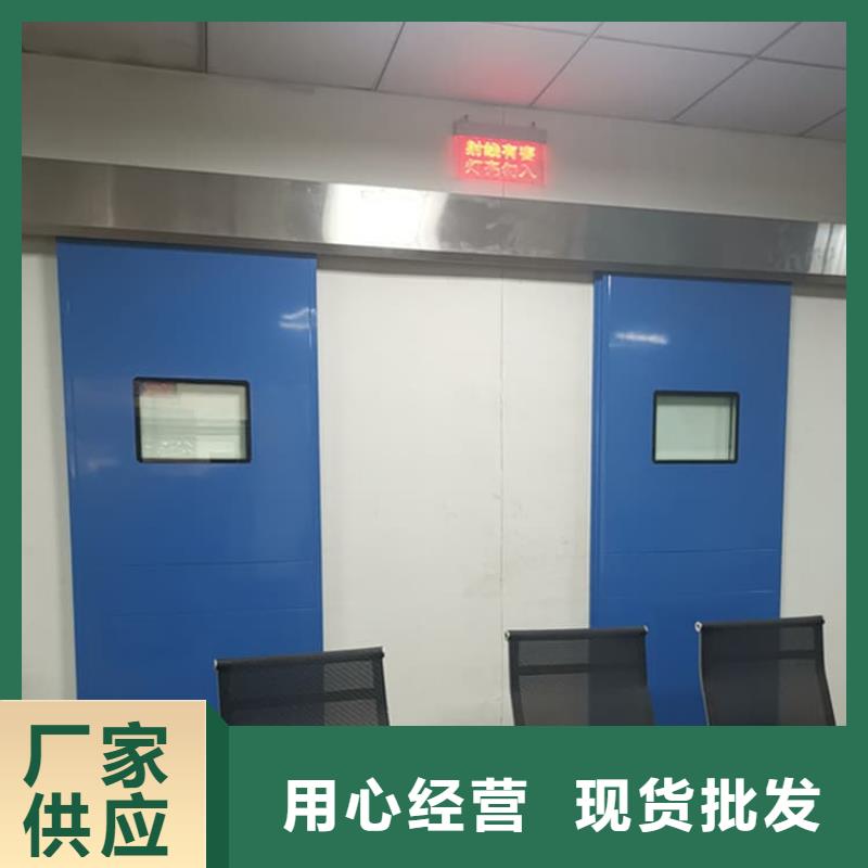 ICU室铅门加工效果好