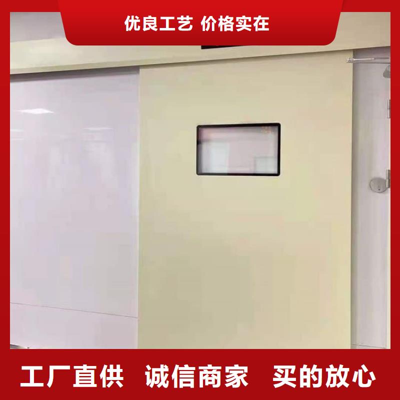 供应批发手动不锈钢铅门-放心