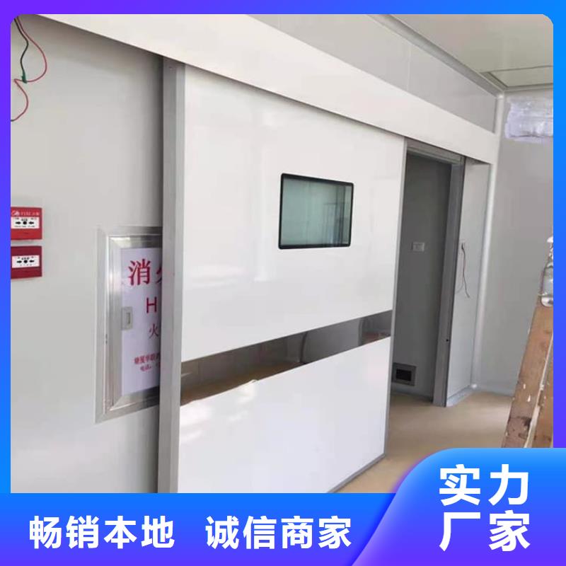 ICU室铅门加工效果好