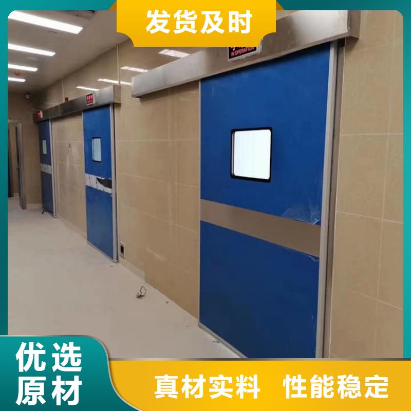 防辐射铅板门价格合适