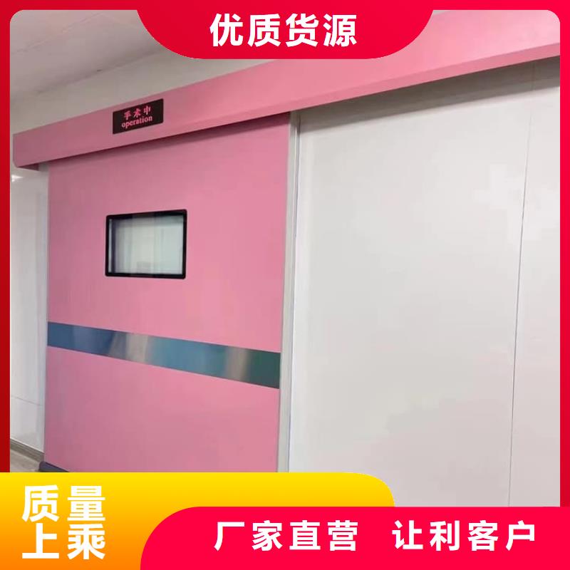 批发气密铅门找博瑞达有限公司