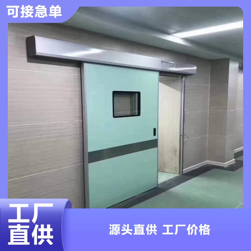 靠谱的射线防护门厂家