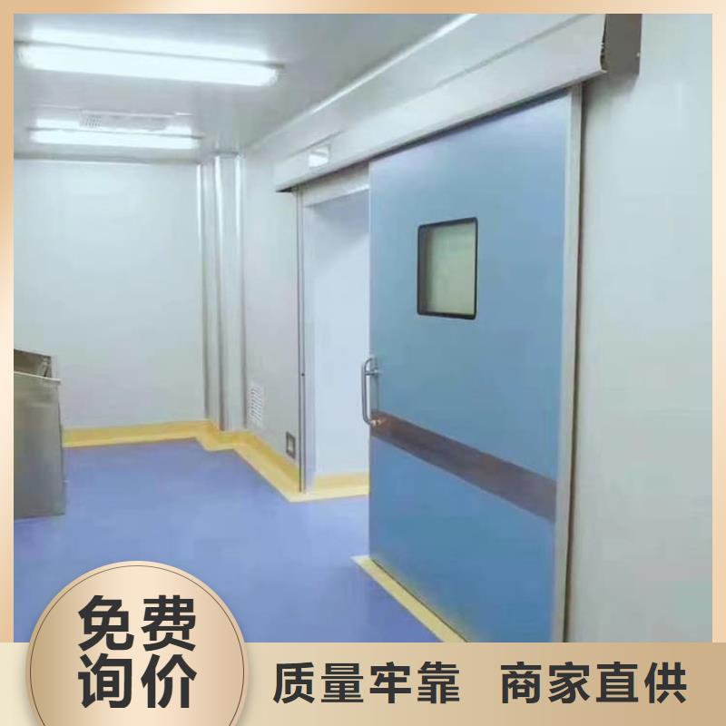 气密防护铅门产品规格介绍