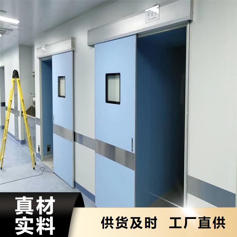 射线防护门供应商价格