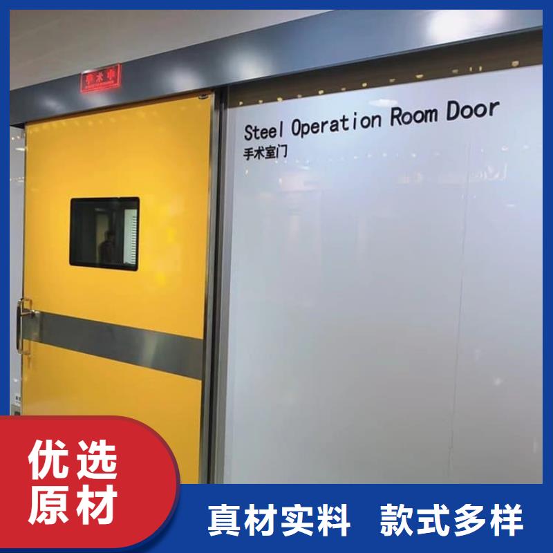 卖铅门4mmpb的当地厂家