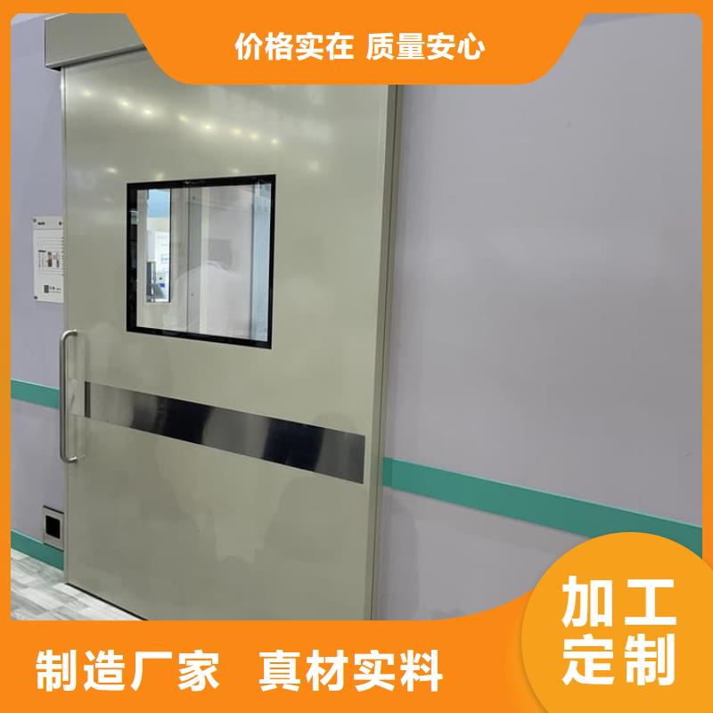 医用防护铅门-火爆预定中