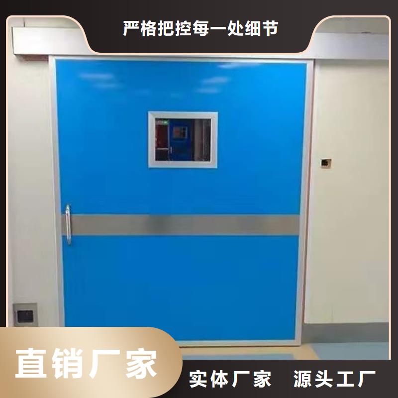 ct机房铅门厂家供应商