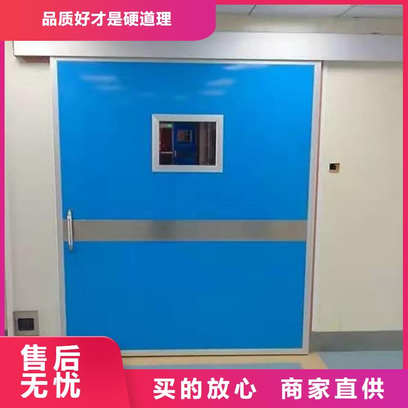 #牙科不锈钢铅门#出货快