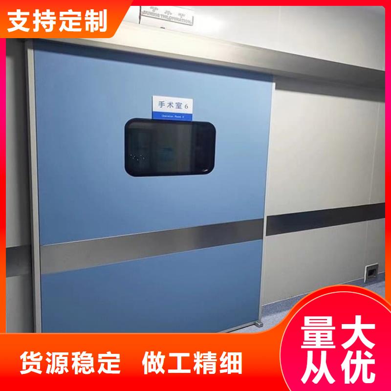 气密铅门产品就是好用