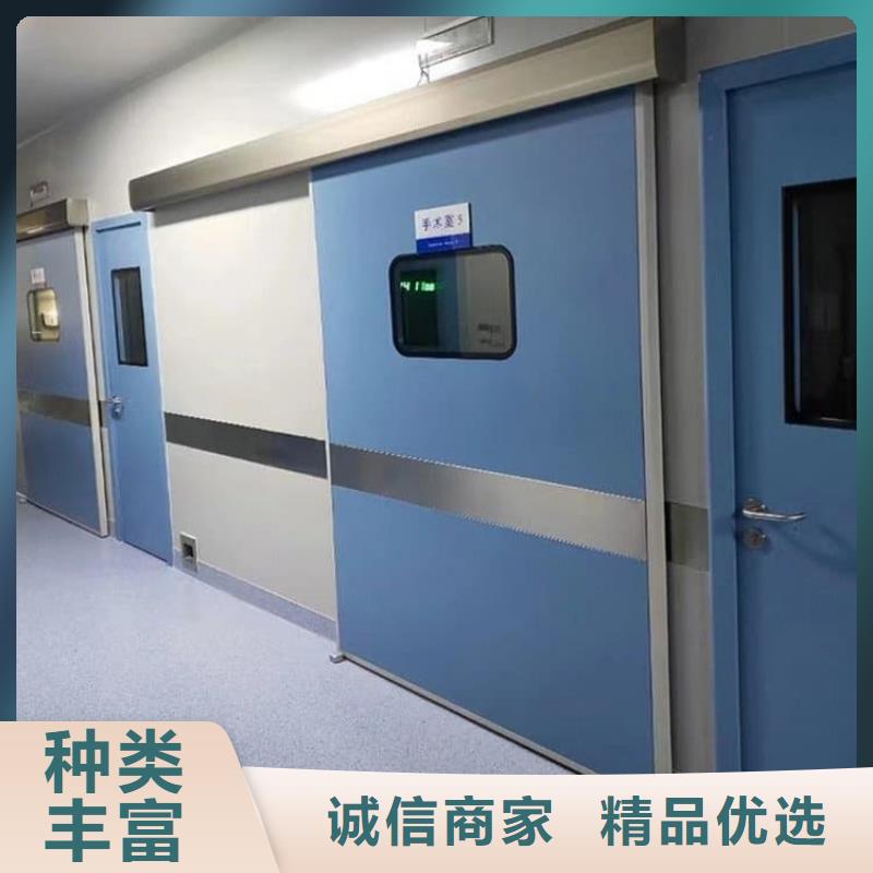 ct机房铅门哪家好