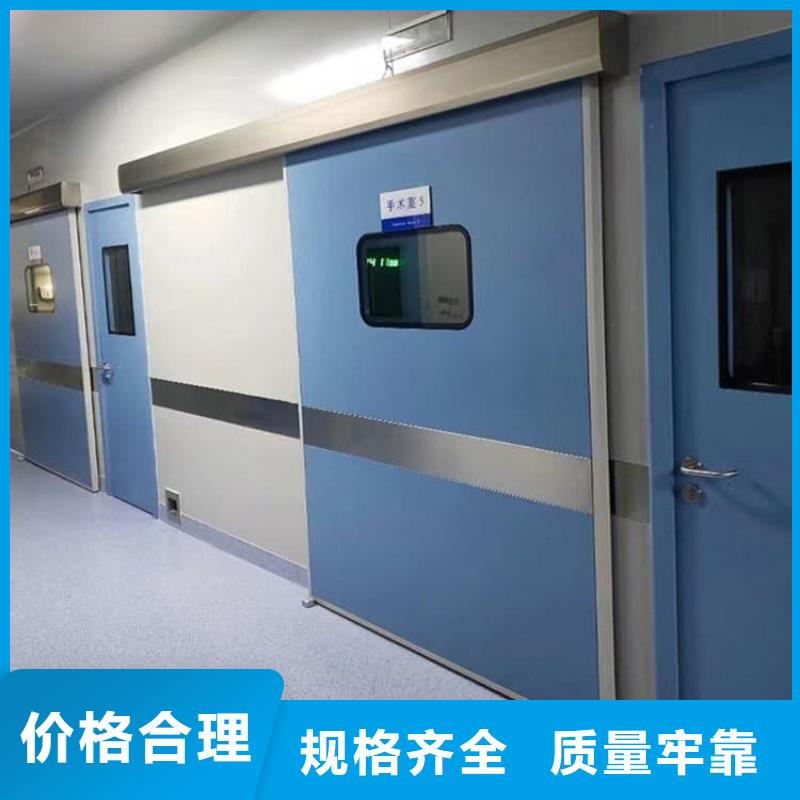 ct机房铅门口碑好