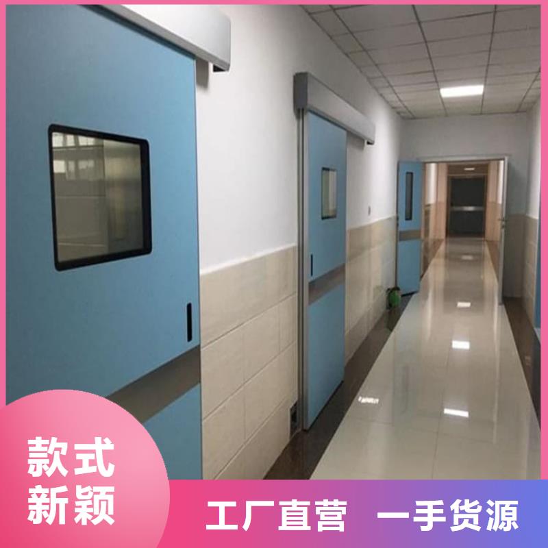 电动不锈钢铅门价格-定制_博瑞达有限公司
