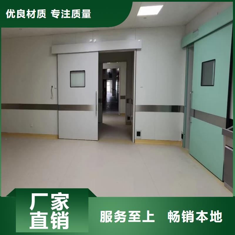 医用电动铅门-医用电动铅门生产厂家