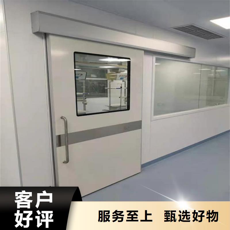 电动气密铅门-值得拥有