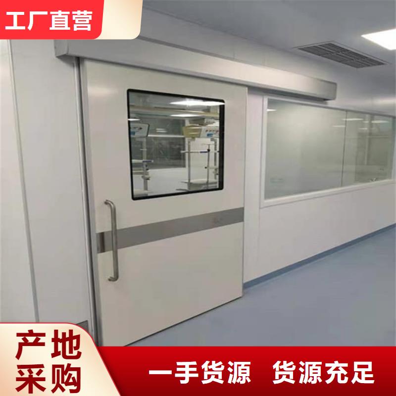 医用防护铅门生产经验丰富