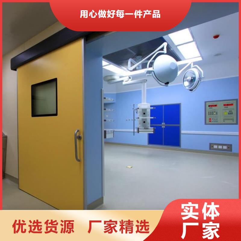 发货速度快的ct机房铅门基地