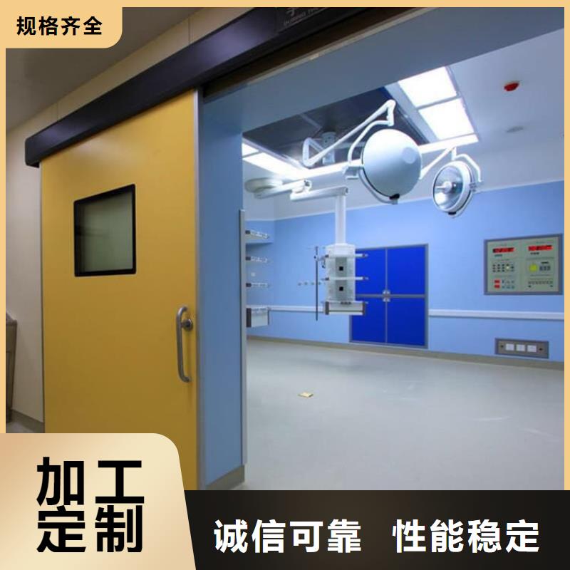 发货及时的不锈钢铅门基地