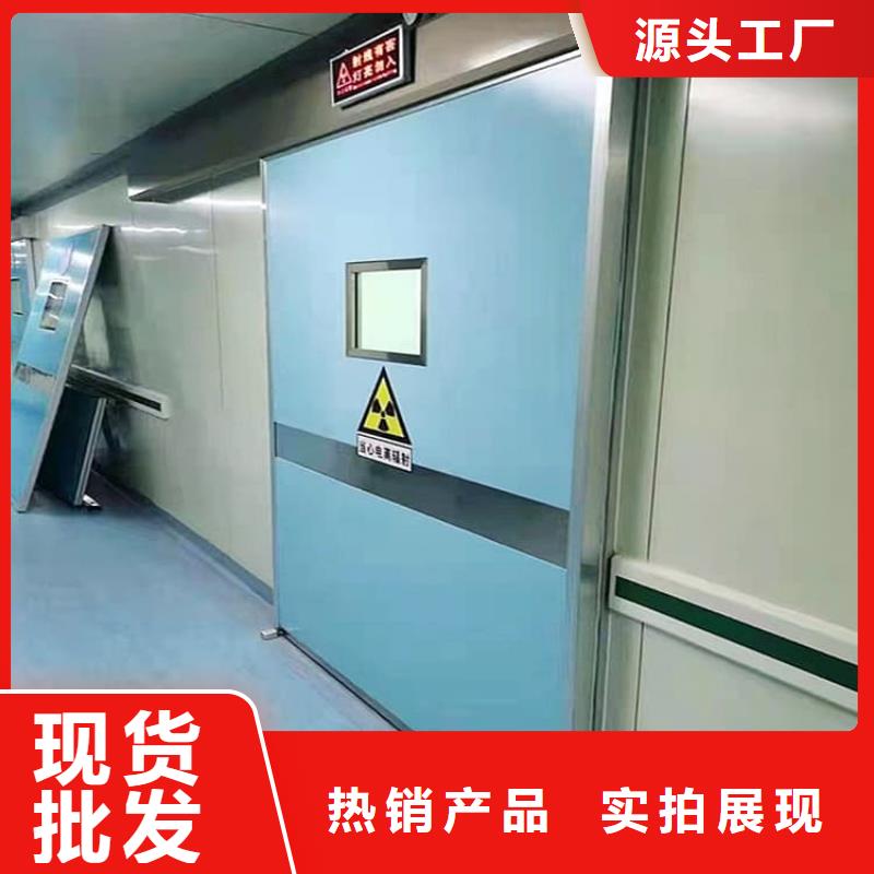 可定制的手术室铅门厂家