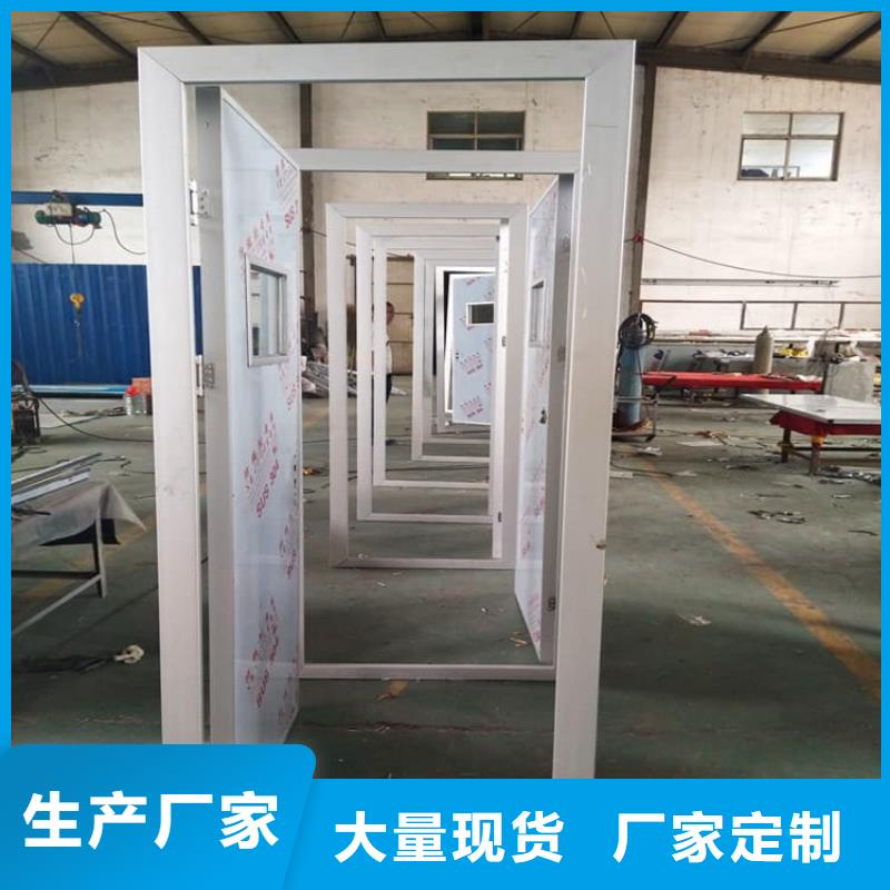 电动气密铅门-值得拥有