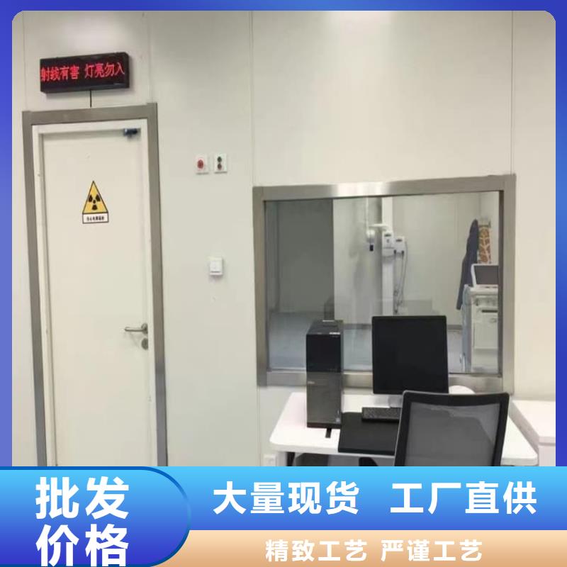 感应防护铅门供货商
