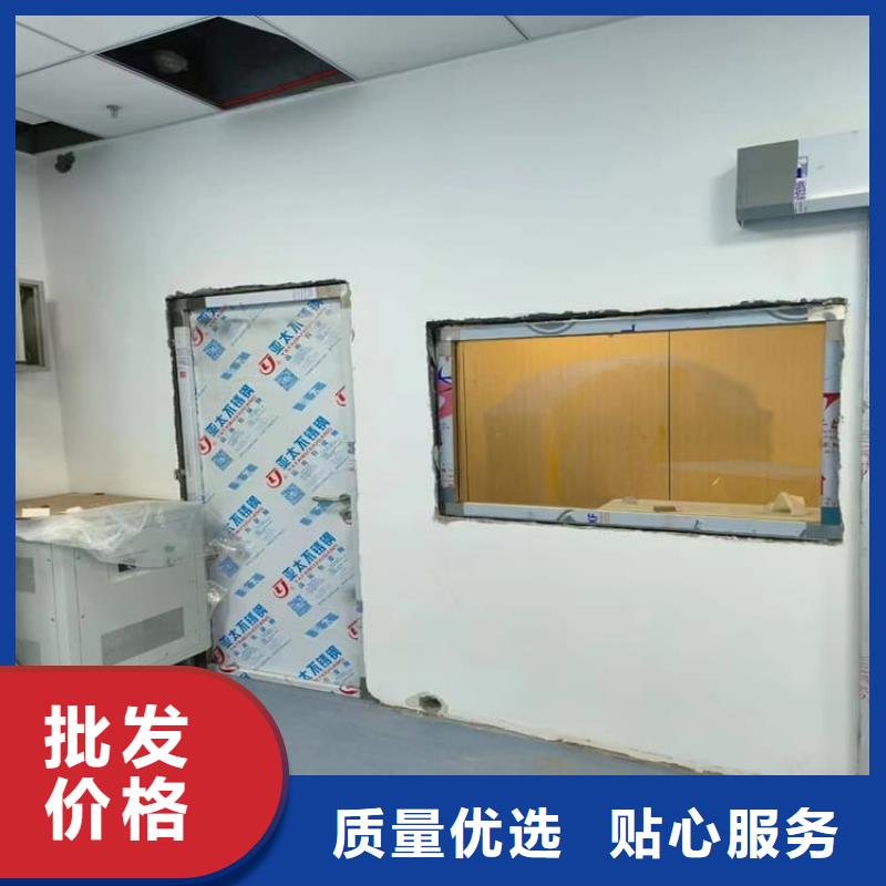 4mmpb铅当量铅铅门多年老厂家