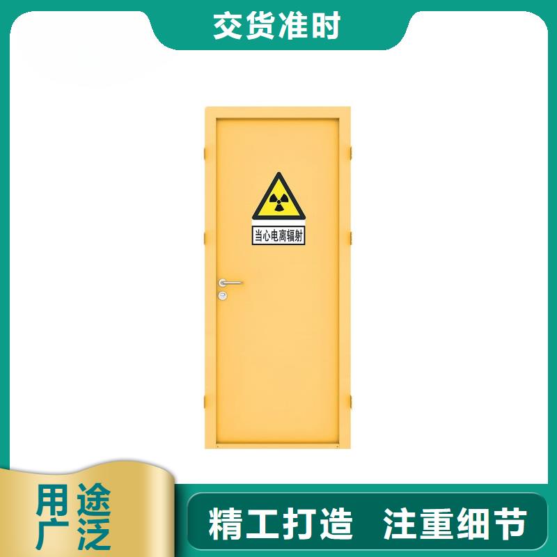铅门3mmpb-可寄样品