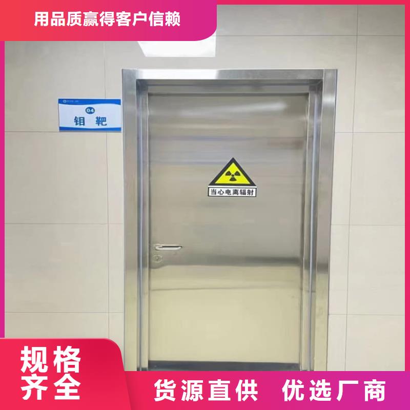 医用电动铅门现货供应