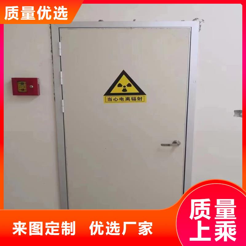 #牙科不锈钢铅门#量大从优