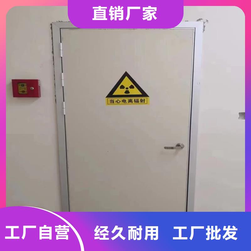dr室自动气密门厂家-长期合作
