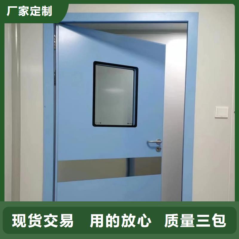 铅门3mmpb-可寄样品