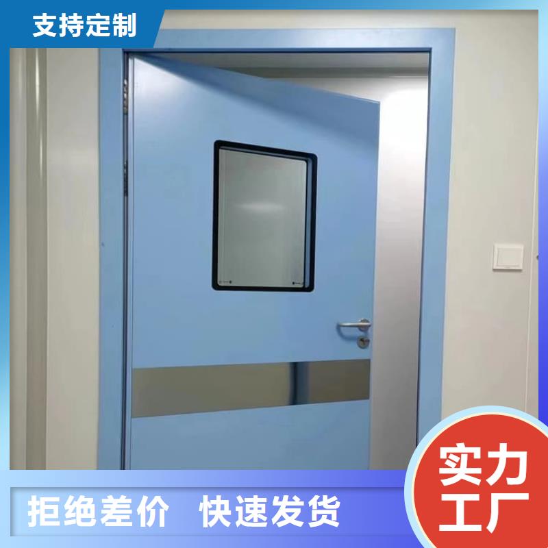 手动不锈钢铅门厂家广受好评