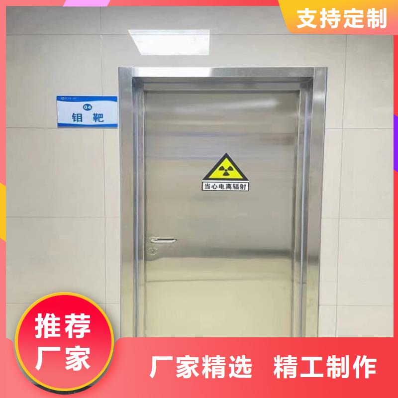 防辐射铅板铅门厂家