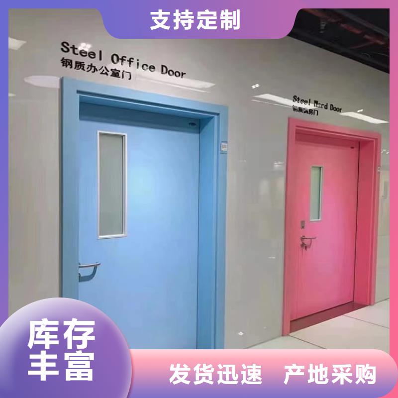 电动气密铅门正规靠谱