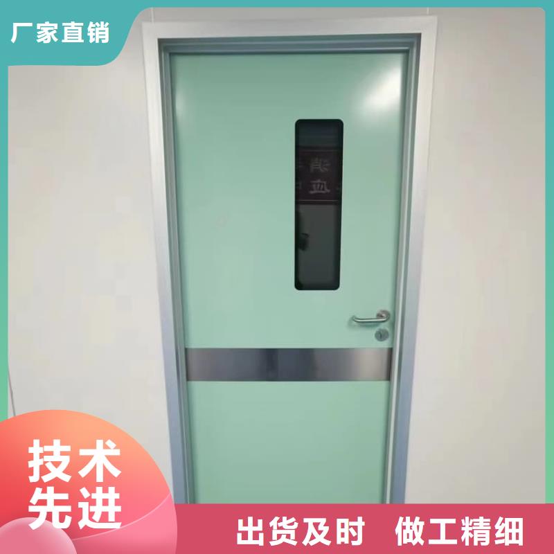 射线防护铅门用专业让客户省心