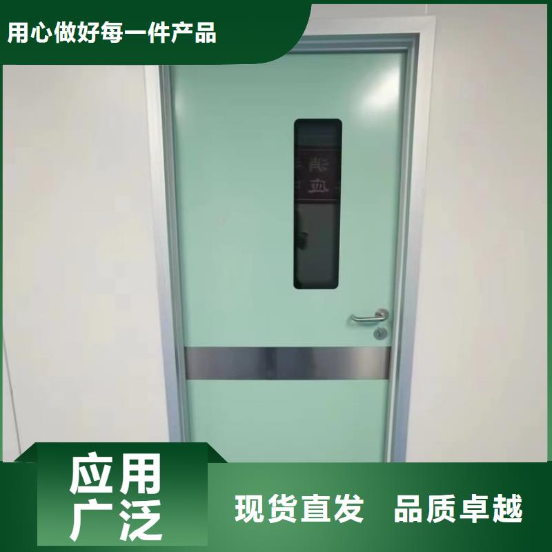 定做医用电动铅门的批发商