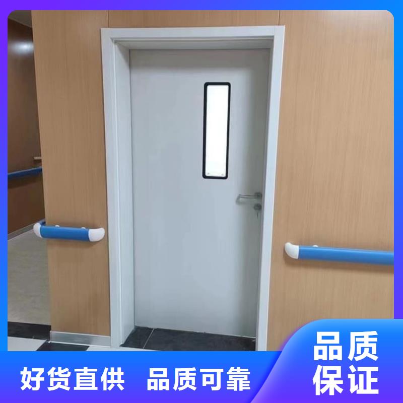 dr室自动气密门可配送到厂
