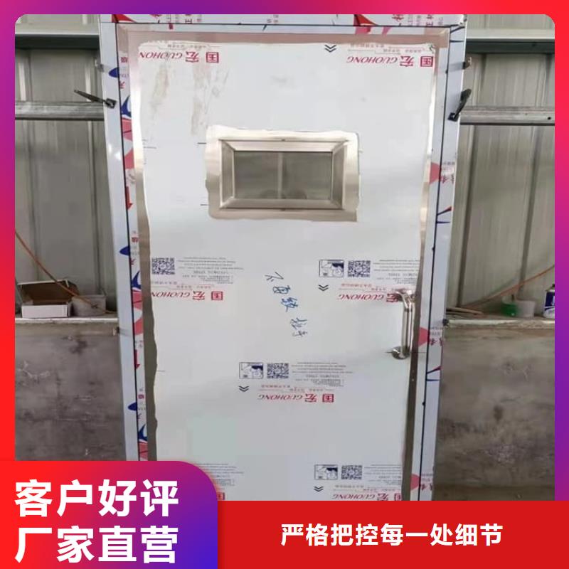 厂家供应感应防辐射铅门