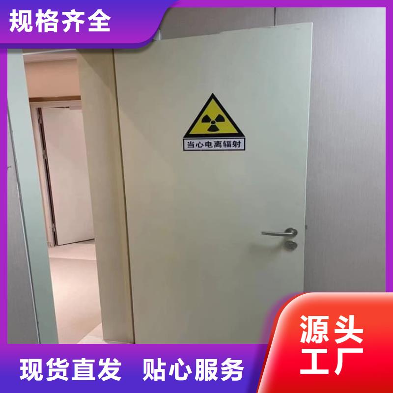 定制不锈钢铅门的厂家