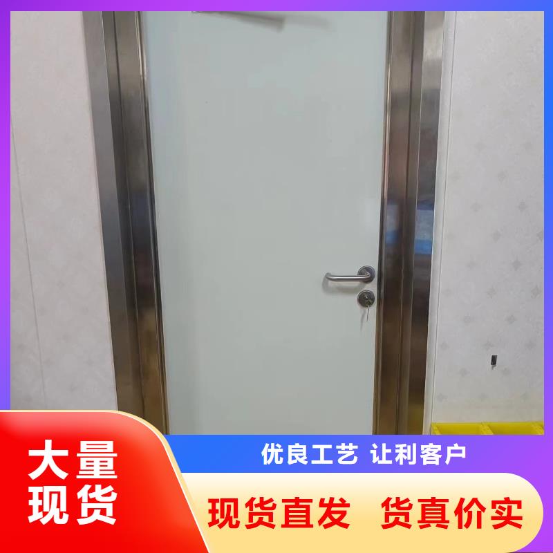 子母铅门厂家-点击领取样品