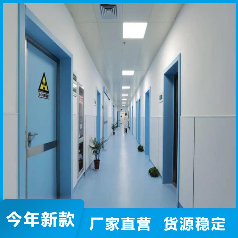 靠谱的射线防护门厂家