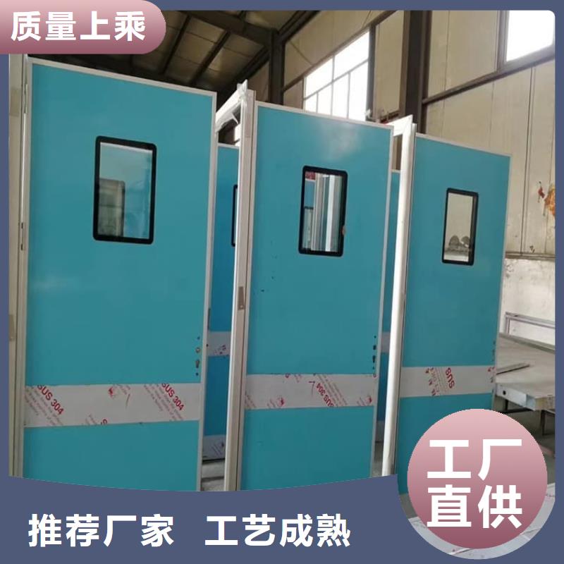 气密防护铅门产品规格介绍