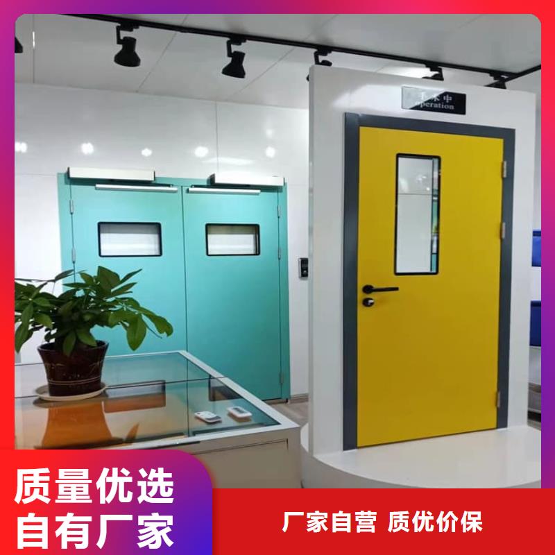 医用电动铅门-医用电动铅门生产厂家