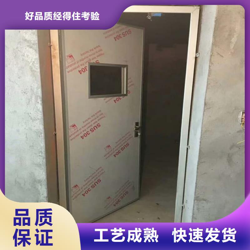 电动气密铅门厂家匠心品质