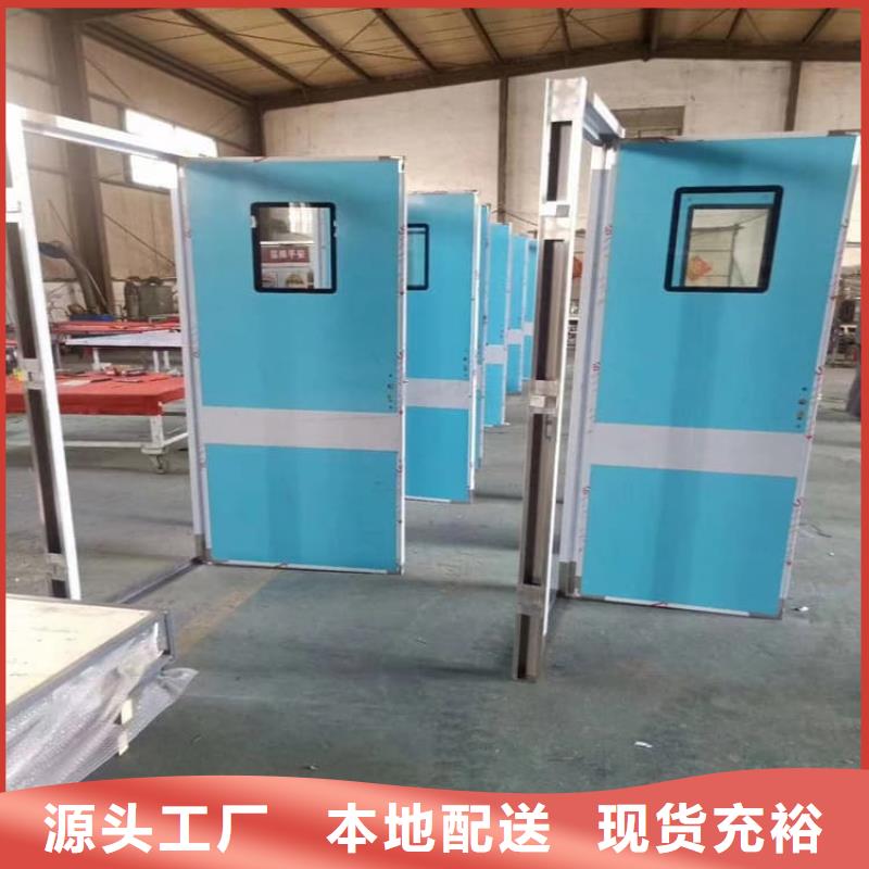 质量好的医用防护铅门厂家