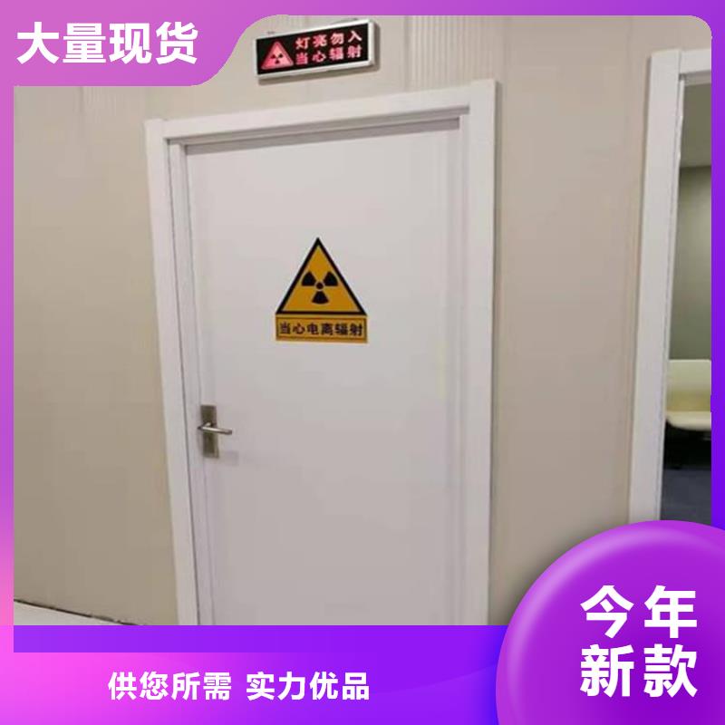 医用电动铅门源头直供厂家