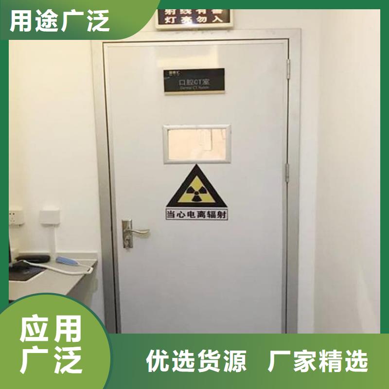 手术室铅门-钜惠来袭